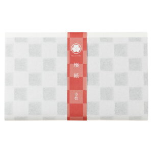 ғ@@s@20@Za@Sukiire kaishi Japanese paper