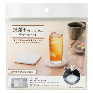 eqŁAFBmŁ@]yR[X^[ÂLbg@1܂2܂@ԂyލHLbg@AXxXg͊܂ł܂@Coaster craft kit