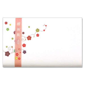 yzay@@ʂ~qʔ~r@30 (KG-027)@哤CLgp@Z߂̊Gŗʈ͋CŎg