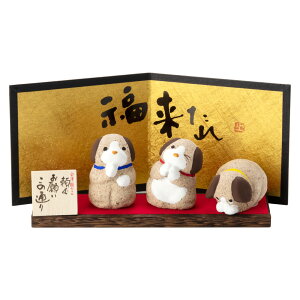 ˂̂l`@@ʁ@ؔV{@̍H|i@Dog figurine Fukushima craft
