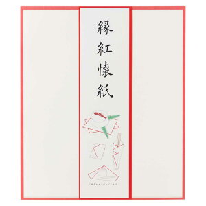 ғ@gij@20@1ł܂2F̉d˂悤ȕ͋C@F@zOa@Border kaishi Japanese paper