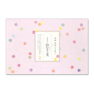 yMⳁzM̐ⳁ@Ȃ (IC-002)@20ԁ@ay@Mini letter paper Washi-club