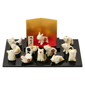 正月干支飾り　和粋十二支飾り (EK8070)　瀬戸焼　Setoyaki Pottery ornament New Year decoration