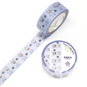 SAIEN@Ariane GERARD@}XLOe[v@L 15mm@7m@tX̐ʉƂfUCaXe[Vi[