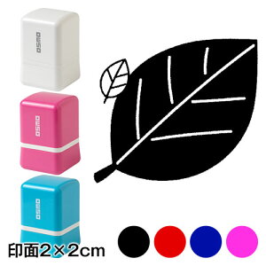 [t@bZ[WX^vZ@2×2cmTCY (2020)@uC_pfUCV[Y@Self-inking stamp Message stamp