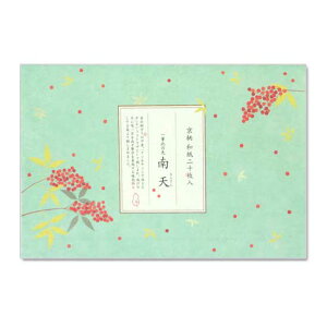 yMⳁzM̐ⳁ@V (IC-003)@20ԁ@ay@Mini letter paper Washi-club