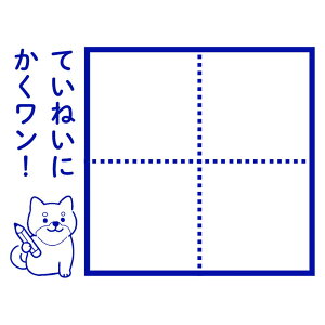 Ђ炪ȃJ^JiKX^v@Č@Ă˂ɂ@}Xځ@wEAw@heXg̎Ȃ@Z@2.5×3cmTCY (2530)