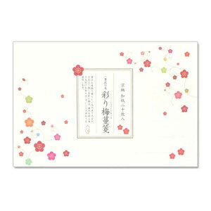 yMⳁzM̐ⳁ@ʂ~ (IC-004)@20ԁ@ay@Mini letter paper Washi-club