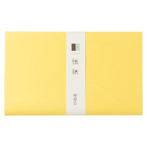 ғ@n@EGF@20@zOa@Kaishi Japanese paper