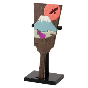 羽子板飾り・小 一富士二鷹三茄子 木目込み細工 スタンド付き 桐製・時代仕上 箱長の桐工芸品 正月飾り Hagoita decoration of Paulownia Hakocho