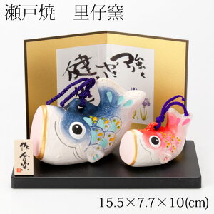 eq@эʓyyÂڂ (MK871)@ˏĂ̎H@[߂̐ߋE܌l`@Setoyaki Satsuki ornament