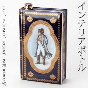 y2Ŕzɂz[W@{gu@WȂ@CAMUS@i|IubN@VAio[0983@Porcelaine de Limoges Camus Napoleon