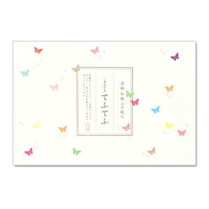 yMⳁzM̐ⳁ@ĂӂĂ (IC-007)@20ԁ@ay@Mini letter paper Washi-club