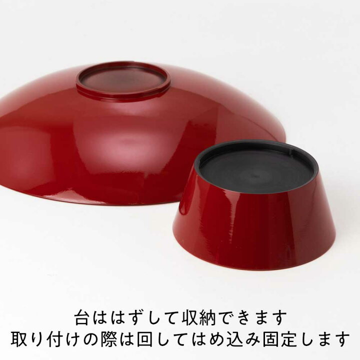 楽天市場】岸本吉二商店 大盃 10寸 直径30cm 容量1.8L 朱塗り 合成樹脂 
