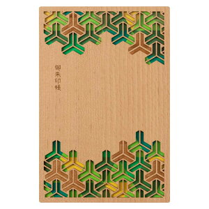 moku-zakka�@�a���_���Ȍ��󒠁@�g�T�b�@��-michibiki-�@����24�R48�y�[�W�@MDF�{�a���@���{�̓`���������[�U�[���H�@���{���^���m���̍H�|�i