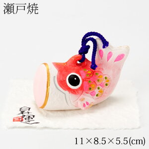 ŷڂ@E (MK850)@ˏĂ̎H@[߂̐ߋE܌l`@Setoyaki Satsuki ornament