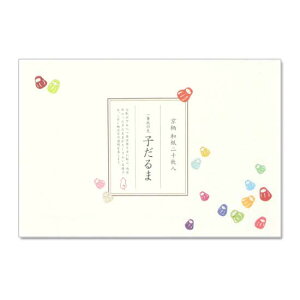 yMⳁzM̐ⳁ@q (IC-008)@20ԁ@ay@Mini letter paper Washi-club
