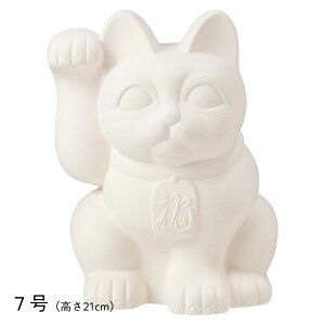 ˏā@L@7F21cm@̂ʂ肦@fĂ@Hp@[NVbvɁ@̌@eqŊy߂鎩R