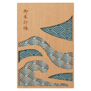 moku-zakka�@�a���_���Ȍ��󒠁@�C�g�@��-michibiki-�@����24�R48�y�[�W�@MDF�{�a���@���{�̓`���������[�U�[���H�@���{���^���m���̍H�|�i
