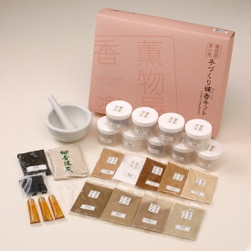 楽天市場 簡単 お香 作り方の通販