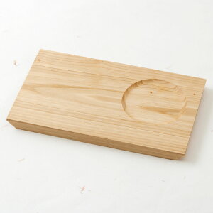 y@[jOgCIS@m̍H|i@Chestnut Morning tray Kochi craft