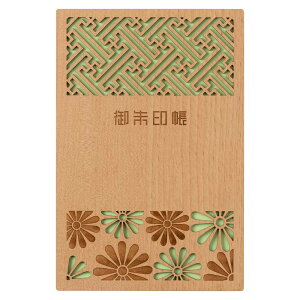 moku-zakka�@�a���_���Ȍ��󒠁@�ш��^�@��-michibiki-�@����24�R48�y�[�W�@MDF�{�a���@���{�̓`���������[�U�[���H�@���{���^���m���̍H�|�i