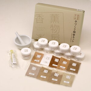 線香 手作り お香の人気商品 通販 価格比較 価格 Com