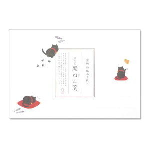 yMⳁzM̐ⳁ@˂ (IC-010)@20ԁ@ay@Mini letter paper Washi-club