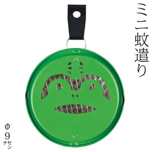 DECOLE@|[^u~jጭ@JG (SK-13932)@݂艺EuΉ@Portable mini Kayari@݌Ɍ