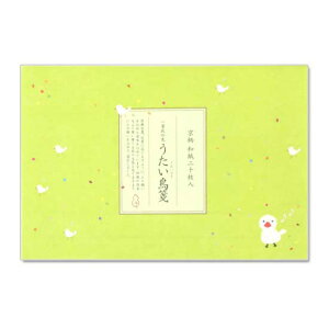 yMⳁzM̐ⳁ@ (IC-011)@20ԁ@ay@Mini letter paper Washi-club