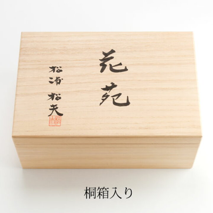 楽天市場】五草花オンザロックセット5客組 クリスタルガラス 作者 