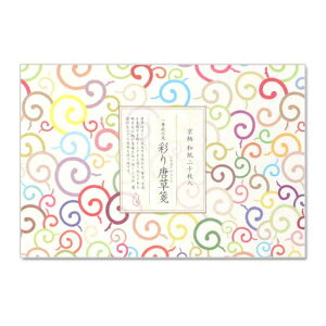 yMⳁzM̐ⳁ@ʂ蓂 (IC-013)@20ԁ@ay@Mini letter paper Washi-club@݌Ɍ