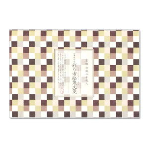 yMⳁzM̐ⳁ@ʂsI (IC-014)@20ԁ@ay@Mini letter paper Washi-club