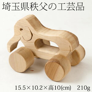 ؂̂܁@c@2@ʌ̍H|i@Wooden toy car Saitama chichibu craft