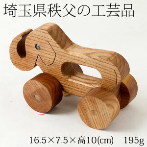 ؂̂܁@c@3@ʌ̍H|i@Wooden toy car Saitama chichibu craft