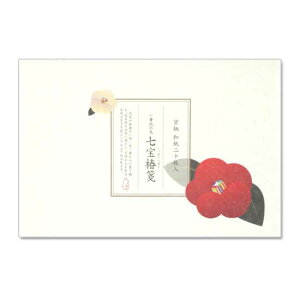 yMⳁzM̐ⳁ@ (IC-017)@20ԁ@ay@Mini letter paper Washi-club
