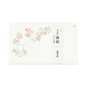 SAIEN@Kimono@ɗ\a@@_ѕl (No.3002)@20@17.5×14.5cm@a@a@