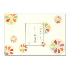 yMⳁzM̐ⳁ@@ (IC-018)@20ԁ@ay@Mini letter paper Washi-club