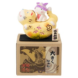 猛虎ゆらり童 (MK202)　瀬戸焼の皐月飾り　端午の節句・五月人形　Boys festival decoration Setoyaki Aichi craft