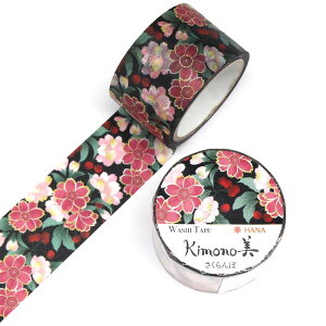 SAIEN Kimono美 華HANA マスキングテープ さくらんぼ 25mm (GR-1052) 5m巻 友禅柄 金箔グラデーション 和紙ステーショナリー