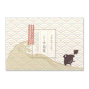 yMⳁzM̐ⳁ@璹 (IC-019)@20ԁ@ay@Mini letter paper Washi-club