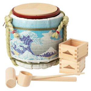 岸本吉二商店 ミニ鏡開きセット 菰樽 土産樽・タイル富士 5勺絵枡2個付き マグネット式の鏡板で何度でも鏡開きが楽しめます 結婚披露宴 各種イベント プレゼント ギフト