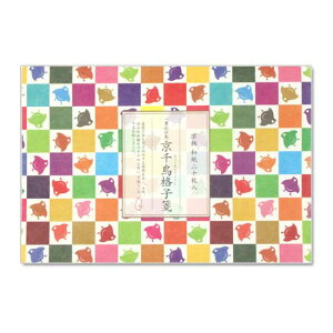 yMⳁzM̐ⳁ@璹iq (IC-020)@20ԁ@ay@Mini letter paper Washi-club@݌Ɍ