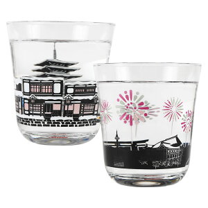 sRg{@lGʂ鋞̃OX@ā~yAZbg@⊴FxŐFς܂@Sh鑡蕨@⒃@I[hEbNOX