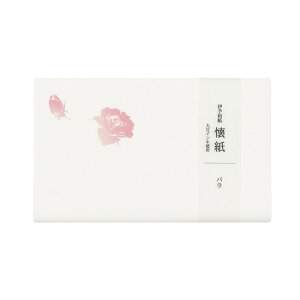 SAIEN@Kimono@ɗ\a@@o (No.3005)@20@17.5×14.5cm@a@a@