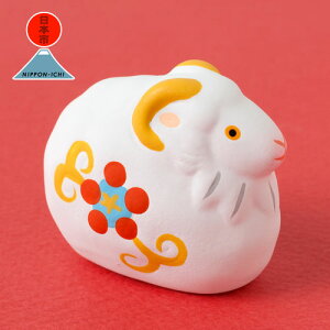 y2Ŕzɂzx݂uv@{s@݂i[ւł͔ł܂j@݌Ɍ