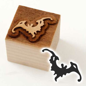 京からかみ 版木スタンプ 蝙蝠 木版ミニスタンプ 木製・朴 季節のお便り 年賀状 便箋 手紙 京都府の工芸品