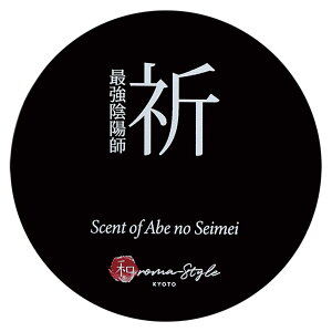 ワロマスタイル 歴史召喚 ハンドクリーム 潤い成分を厳選して配合 22g コトラボ京コスメ 保湿 スキンケア ボディクリーム 和風 京都 日本製