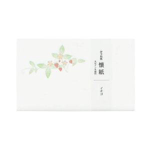 SAIEN@Kimono@ɗ\a@@C`S (No.3007)@20@17.5×14.5cm@a@a@