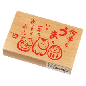 ܂n (11295-004)@ǂ̂@j[C[X^v@N@A@o[X^v@S@͂񂱁@q